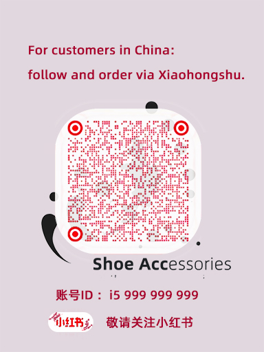 RedNote ID in China 