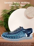 Woven Upper Anti-Slip Outdoor Casual Sandals Beach Walking Shoes for Man